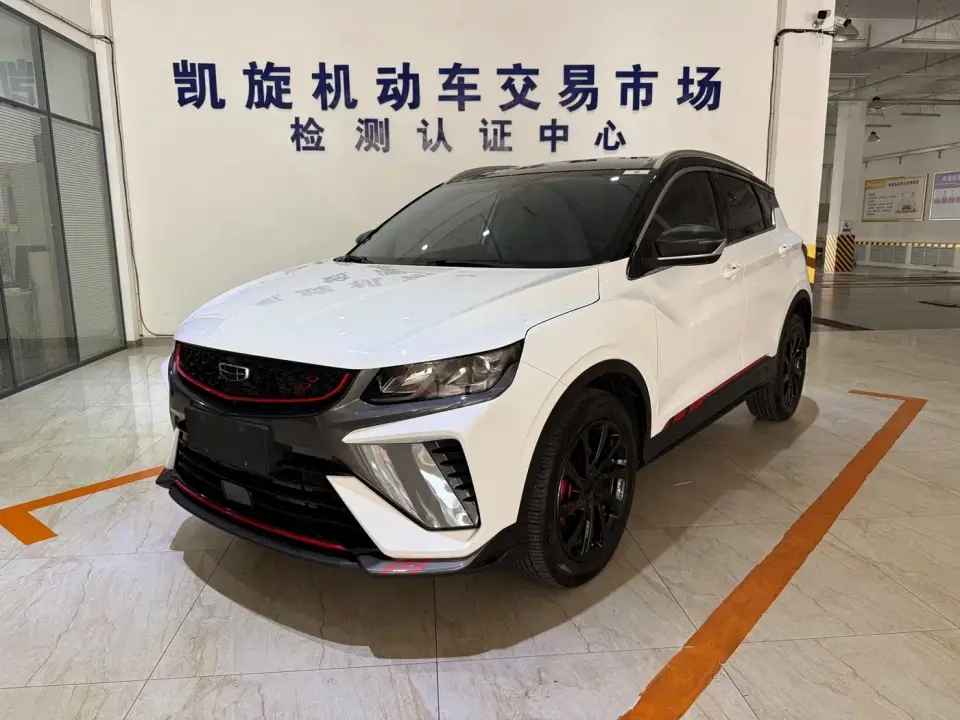 Geely Binyue 1.4T DCT Diamond Edition 2022