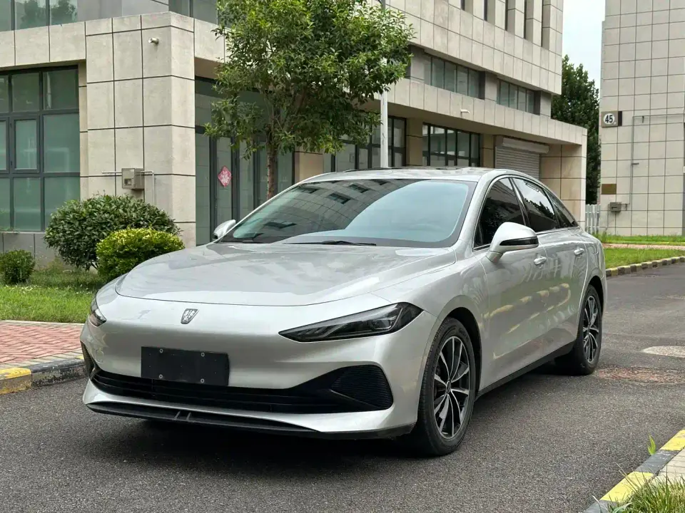 Roewe D7 DMH 125km World Champion Edition 2025