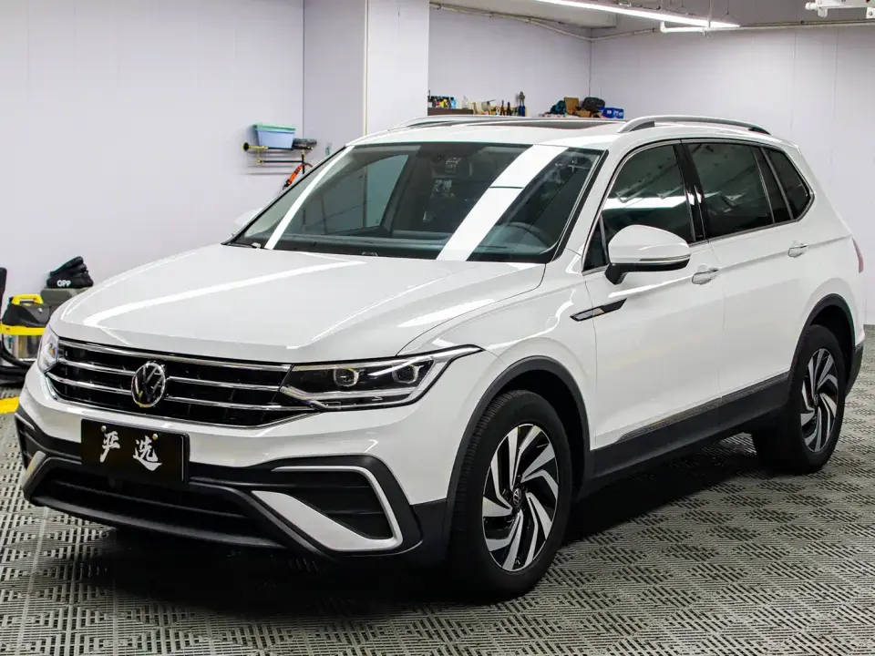 Volkswagen Tiguan L 280TSI 2WD Trend Limited Edition 2023