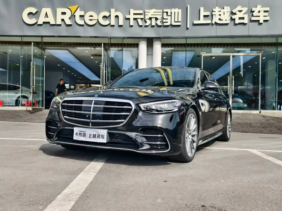 Mercedes-Benz S-Class Model S 450 L 4MATIC 2023