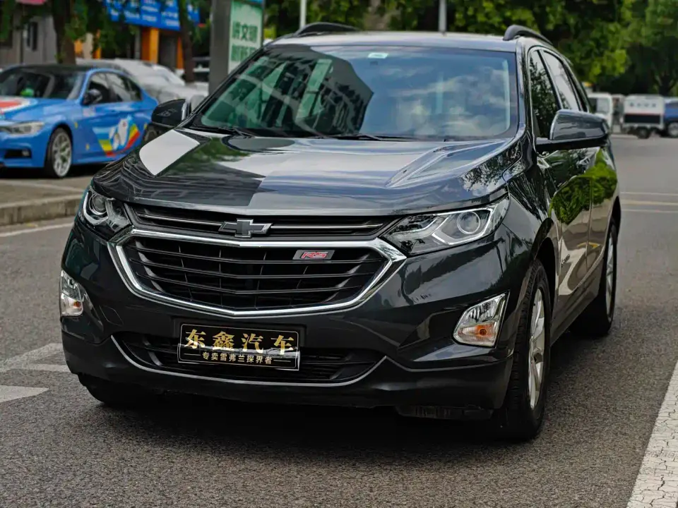 Chevrolet Equinox 535T Auto Chijie Edition (China VI) 2020