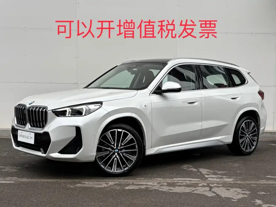 BMW X1 xDrive25Li M Sport Package 2026