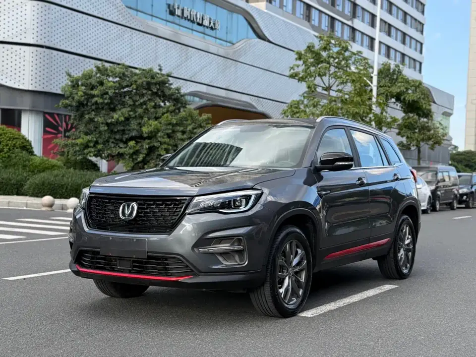 Changan CS75 280T DCT Premium China VI 2020