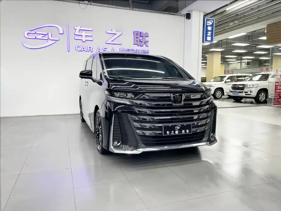Toyota Vellfire Crown Hybrid 2.5L Executive Premium Edition 2024