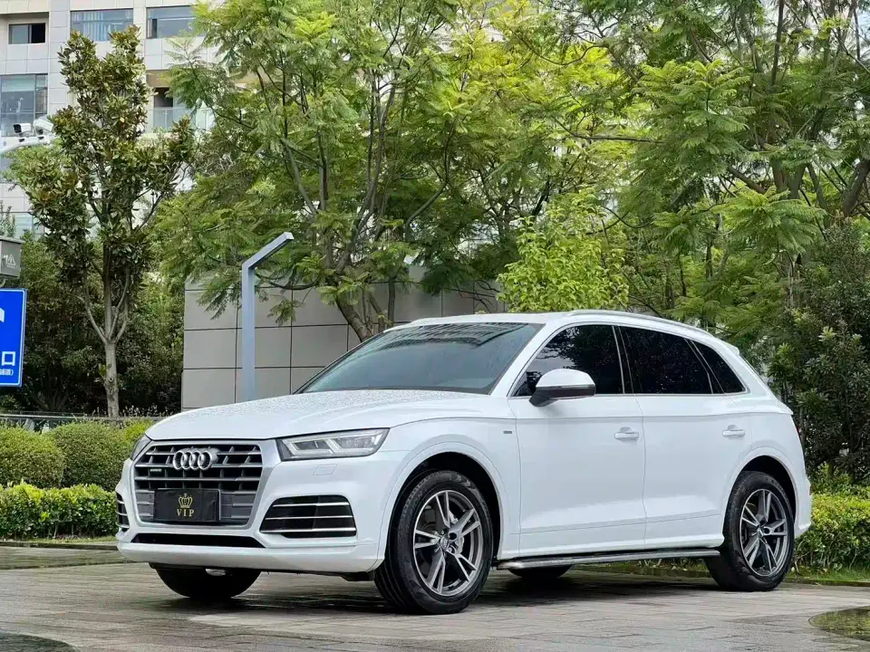 Audi Q5L 40 TFSI Prestige Fashion (China V) 2019