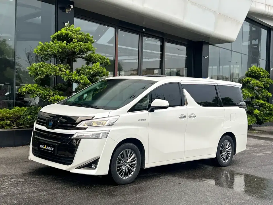 Toyota Vellfire Crown Hybrid 2.5L HV Premium 2023