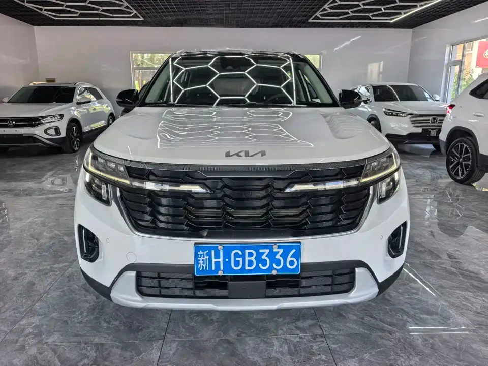 Kia Seltos 1.5L CVT Luxury Edition 2023
