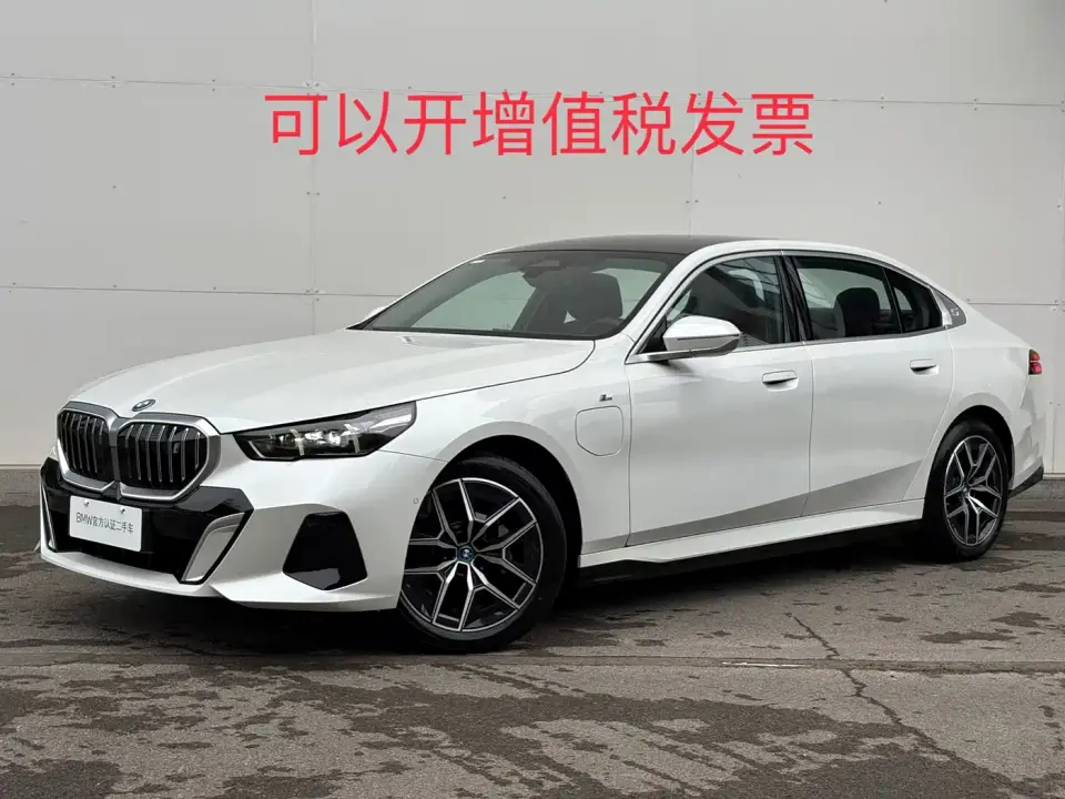 BMW i5 eDrive 35L M Sport Package 2026