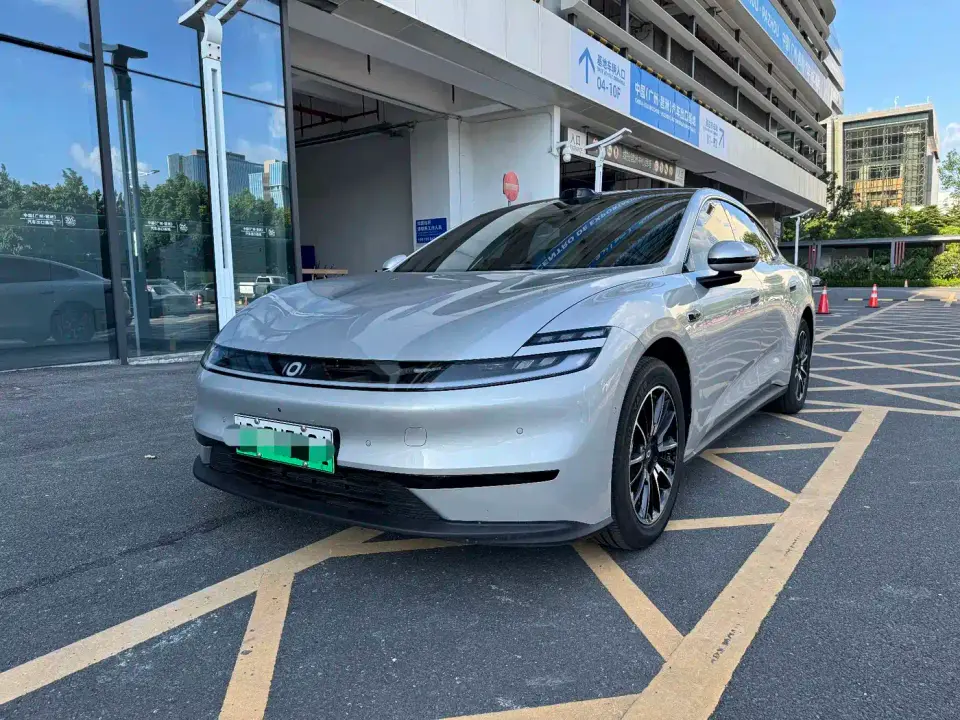 Changan Qiyuan A06 1.5L Extended Range 2026