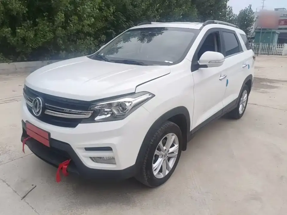 Dongfeng Fengguang Fengguang S560 1.8L Manual Urban 7-seater 2020