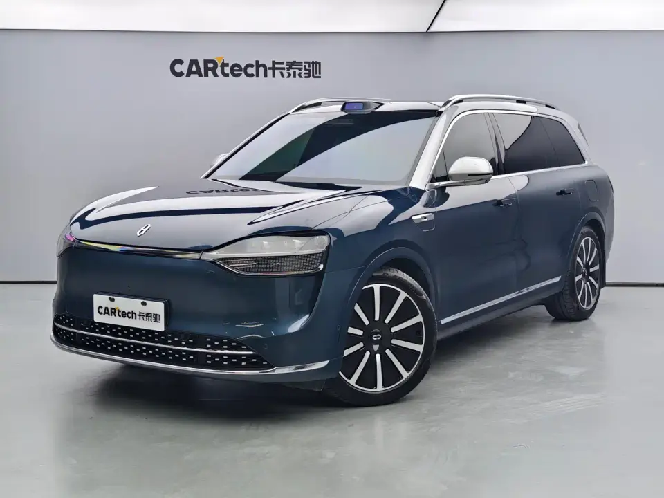 AITO Wenjie AITO M9 Extended Range Ultra 42kWh 6-Seater 2024