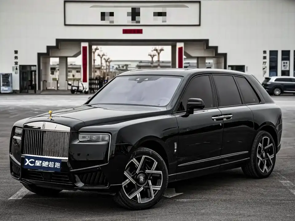 Rolls-Royce Cullinan 5-Seater Version 2019