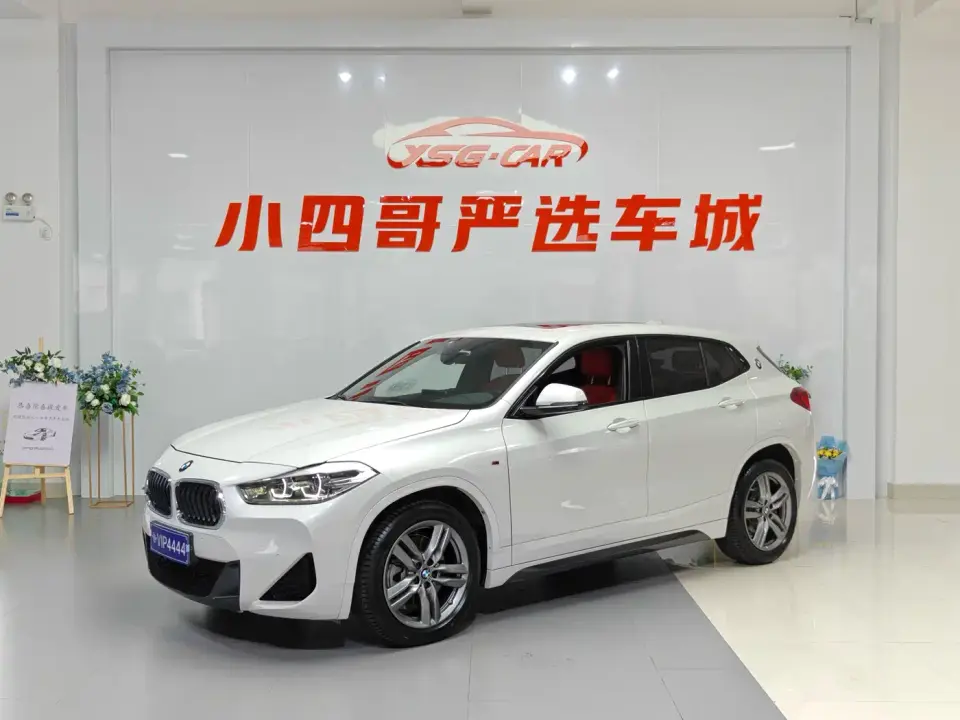 BMW X2 Facelift sDrive25i M Sport Package 2021