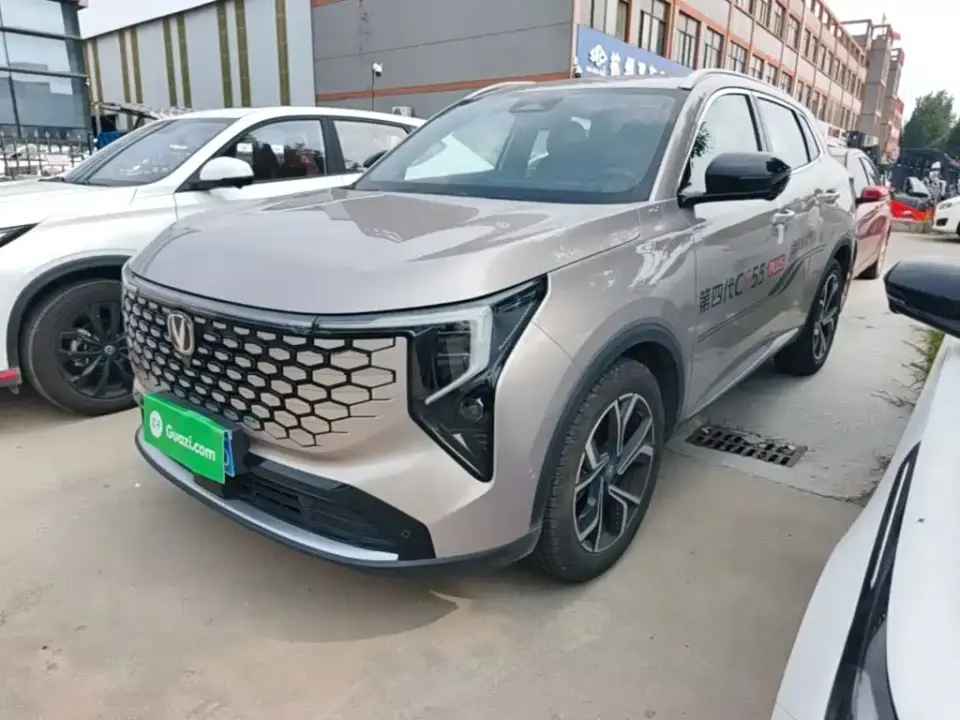 Changan CS55 PLUS Model 4th Gen New Blue Whale 1.5T Celestial Premium 2025