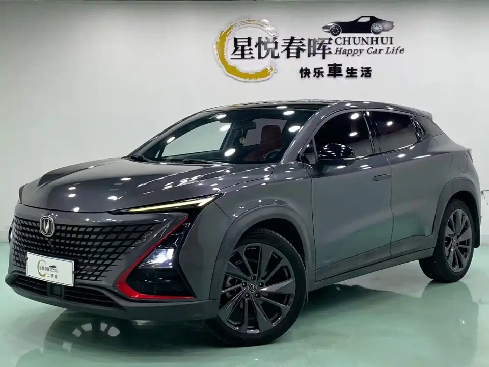 Changan UNI-T 1.5T Premium 2020