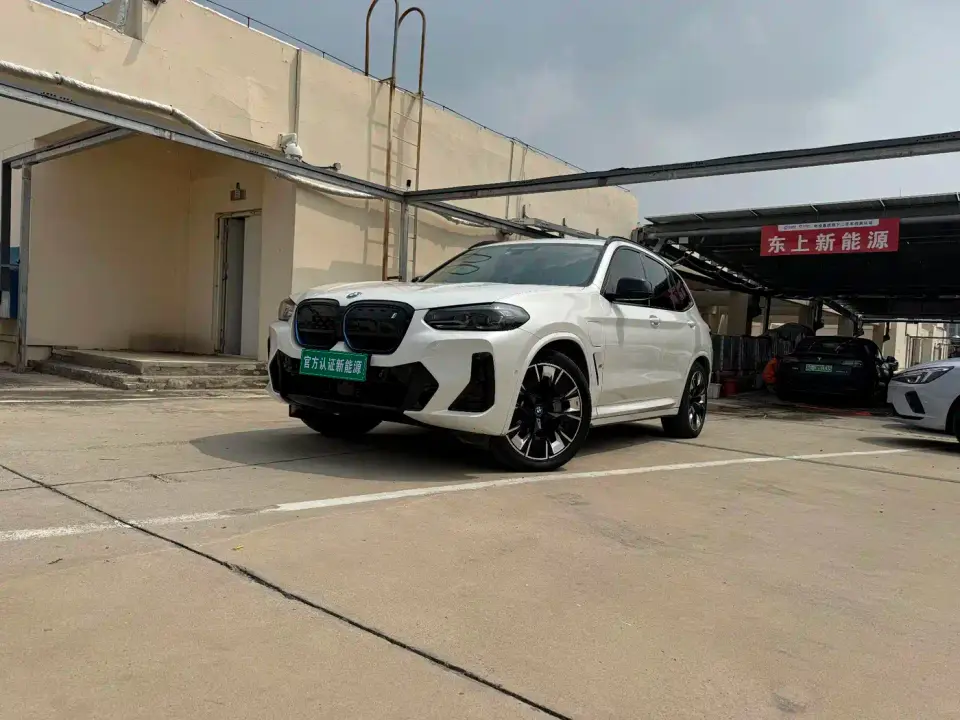 BMW iX3 Innovation Leader 2022