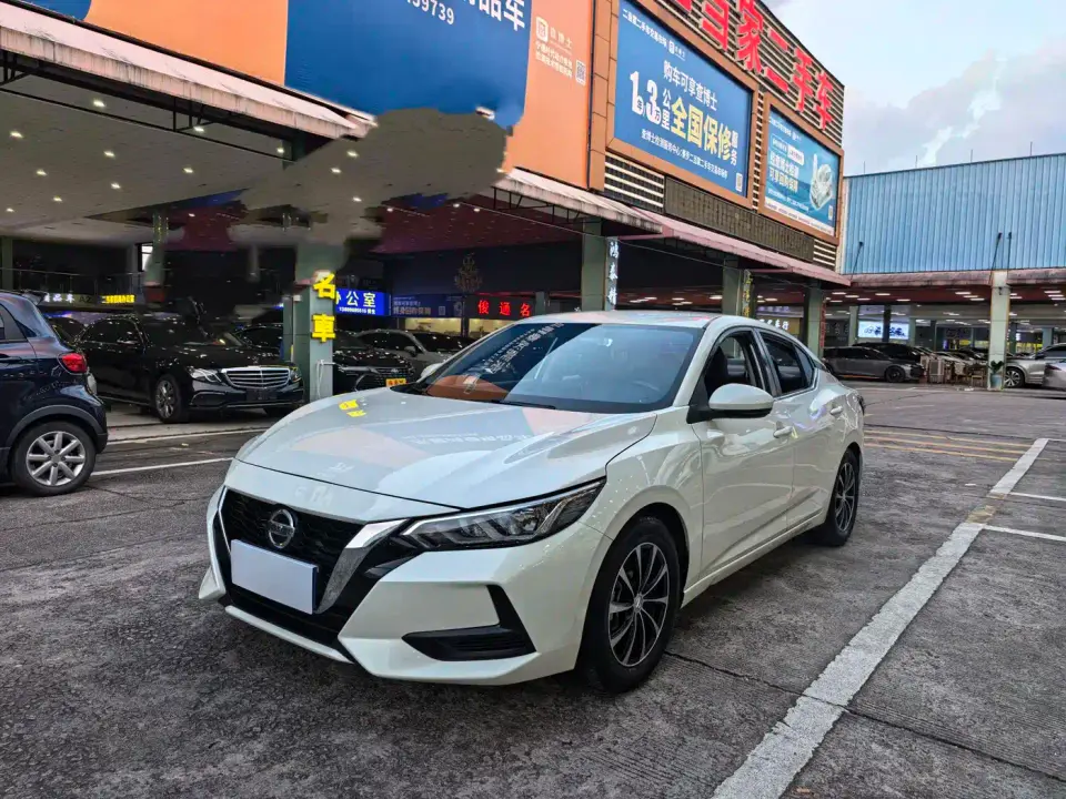 Nissan Sylphy 1.6L XE CVT Comfort Edition 2021