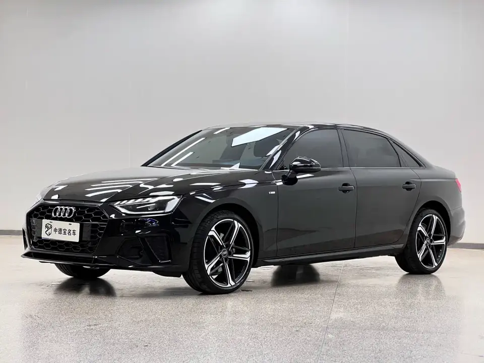 Audi A4L 40 TFSI Luxury Dynamic 2024