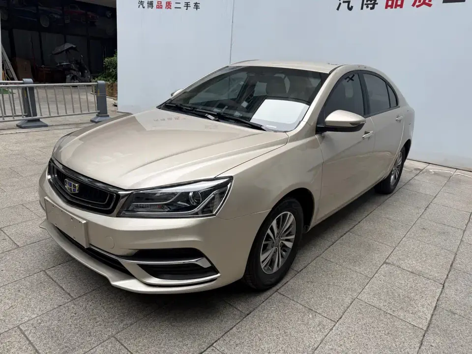 Geely Emgrand 1.5L CVT Luxury 2019