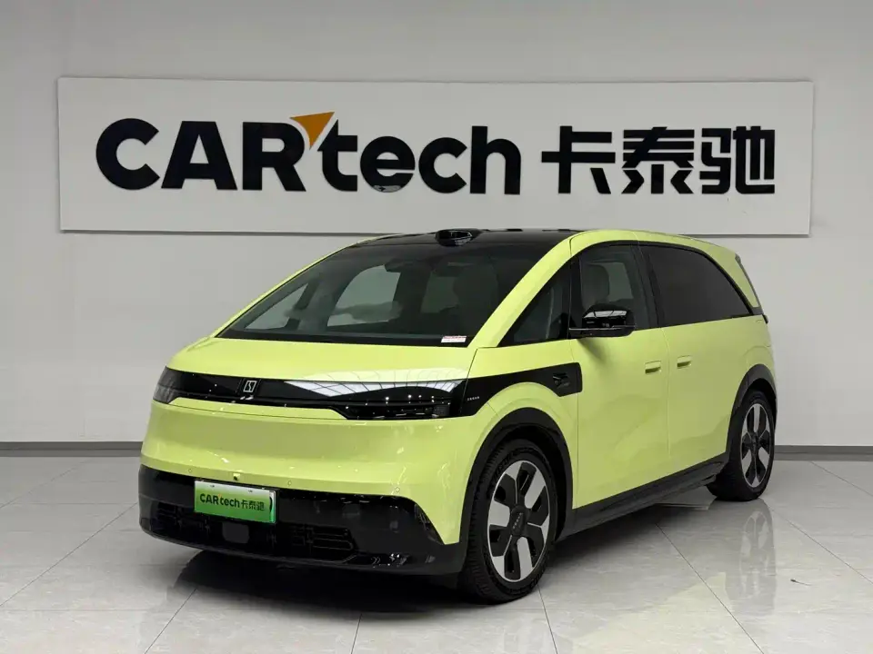 Zeekr MIX Smart Driving Edition 2026