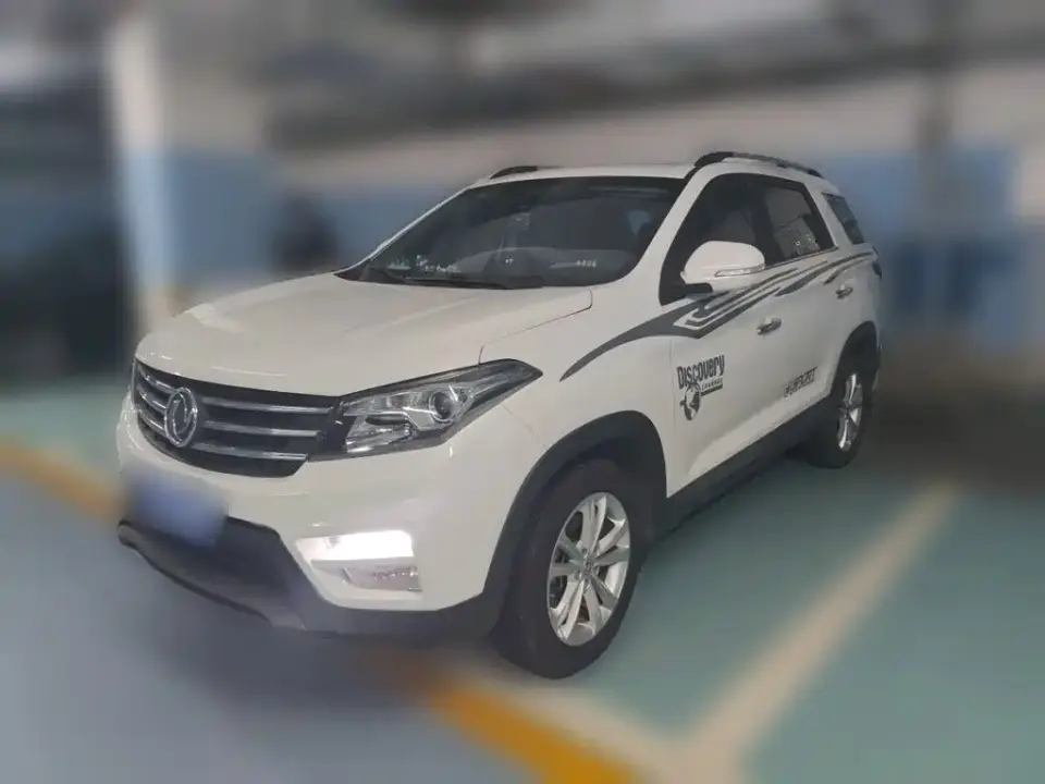 Dongfeng Fengguang Fengguang S560 1.8L CVT Elite 2020