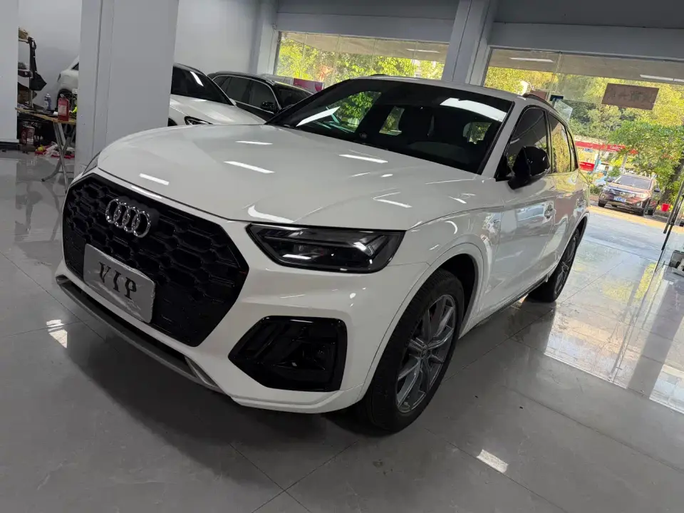Audi Q5L 40T Luxury Dynamic 2023