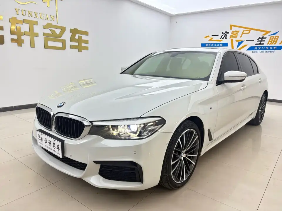 BMW 5 Series Facelift 530Li Leading M Sport Package 2019