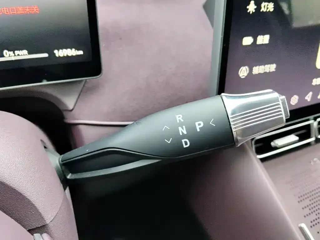 Voyah Auto VOYAH FREE FREE+ 4WD Qiankun Edition 2025 — фото 19