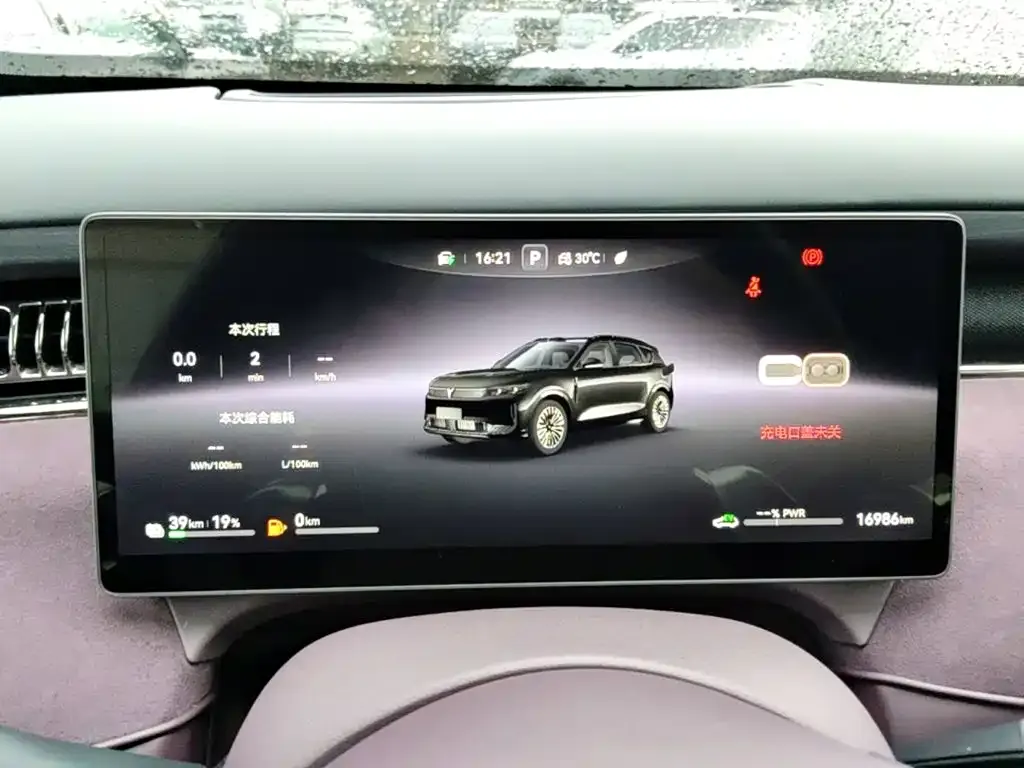 Voyah Auto VOYAH FREE FREE+ 4WD Qiankun Edition 2025 — фото 16