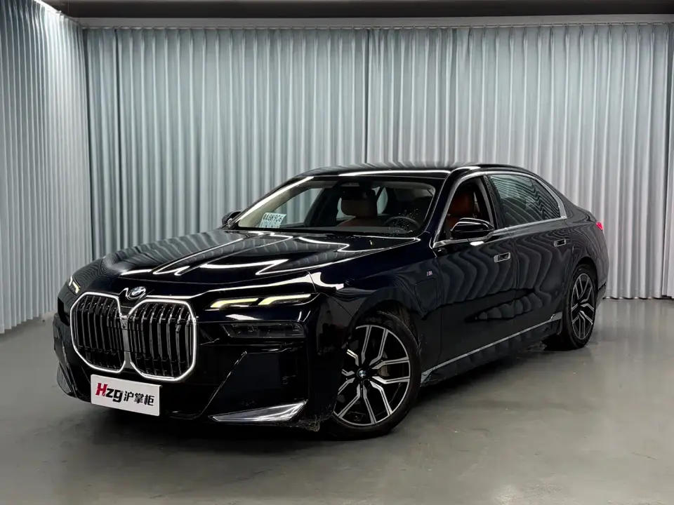 BMW i7 eDrive50L Leading M Sport Package 2023