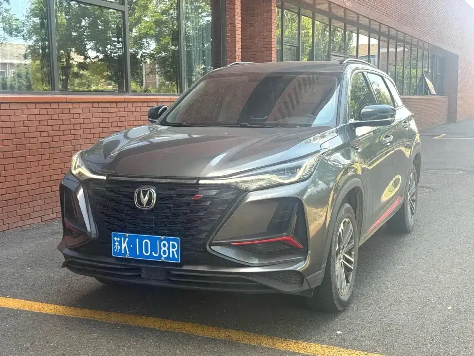 Changan CS75 PLUS 1.5T Automatic Premium 2022