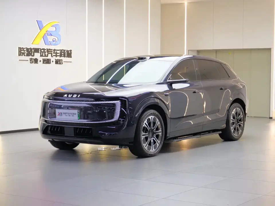 Audi E7X 2026