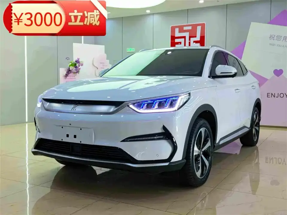 BYD Song PLUS PHEV EV Flagship 2023