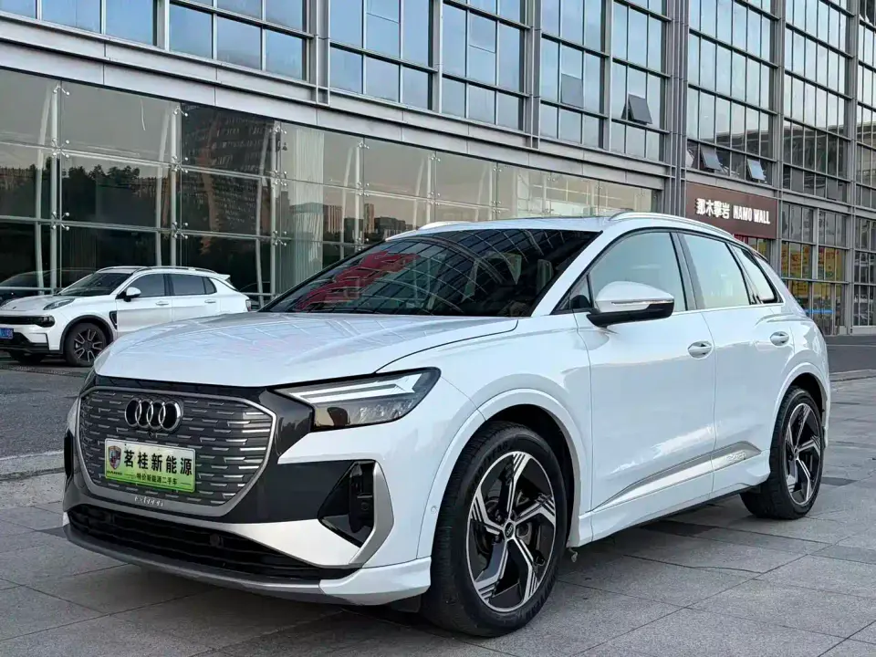 Audi Q4 e-tron 40 e-tron Innovation Edition 2023