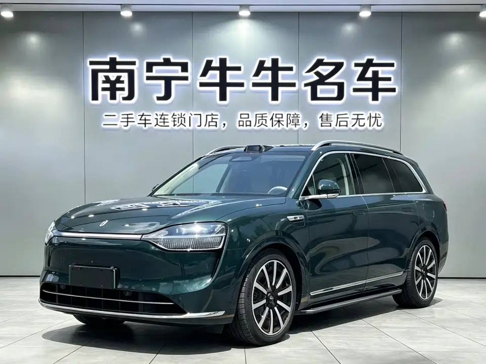 AITO Wenjie AITO M9 Range Extender Max Edition 42kWh 6-seater 2024