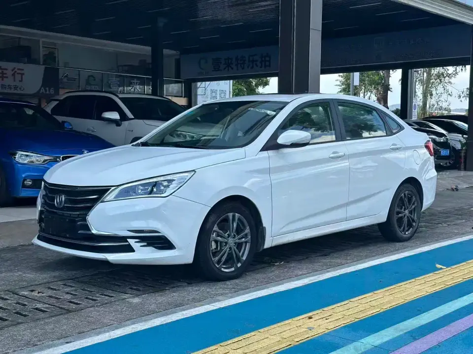 Changan Eado DT 1.6L Manual Relax China VI 2020