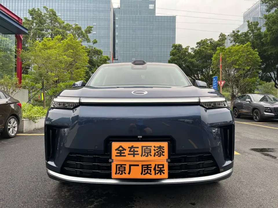 GAC Trumpchi Vision S9 1.5T Hybrid Premium 2025
