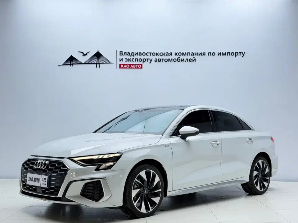 Audi A3 A3L Limousine 35 TFSI Style Sport 2022