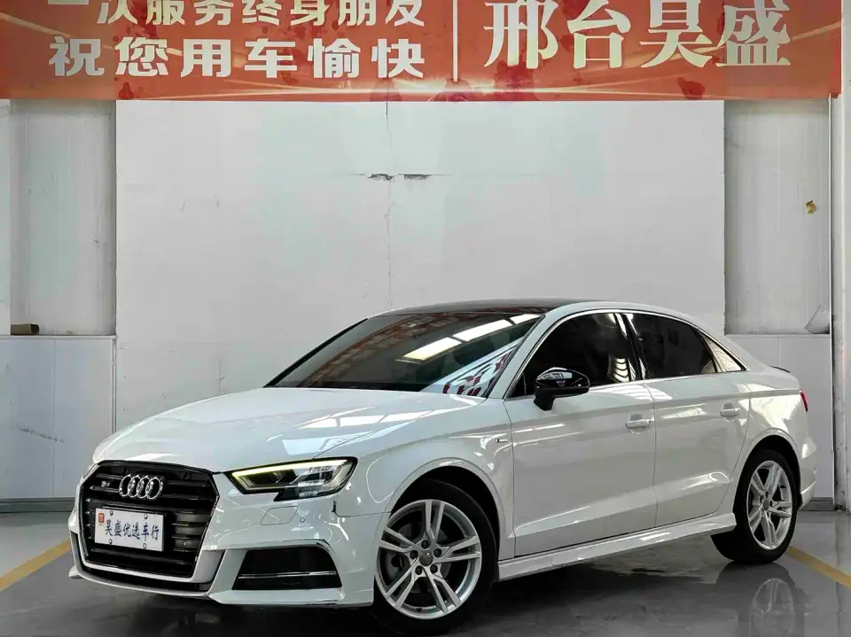 Audi A3 Limousine 35 TFSI Fashion (China V) 2020