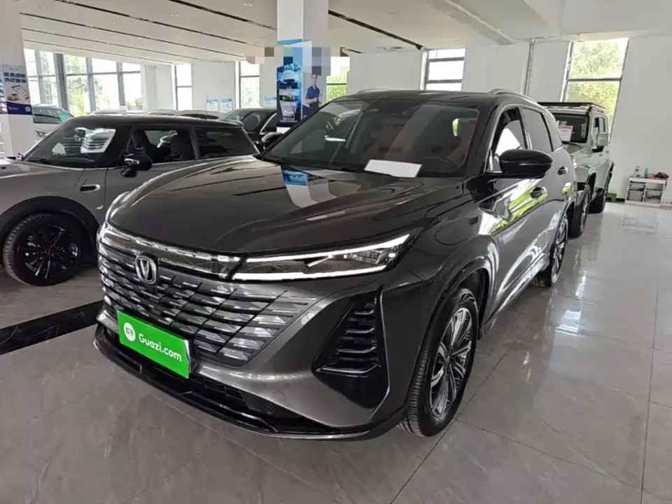 Changan CS75 PLUS 3rd Generation Champion Edition 1.5T Power Voyage 2025
