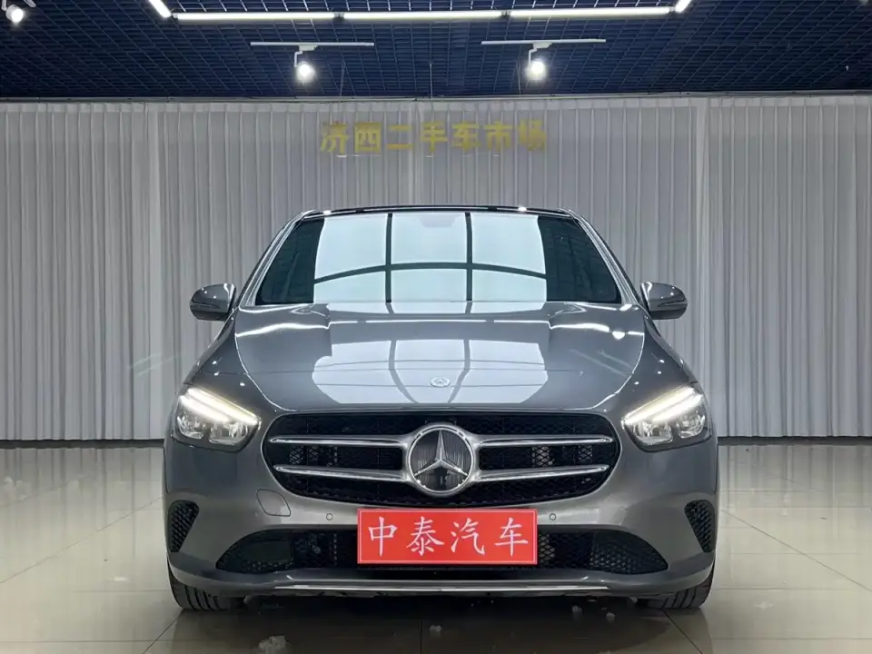 Mercedes-Benz B-Class B 200 Sport Edition 2020