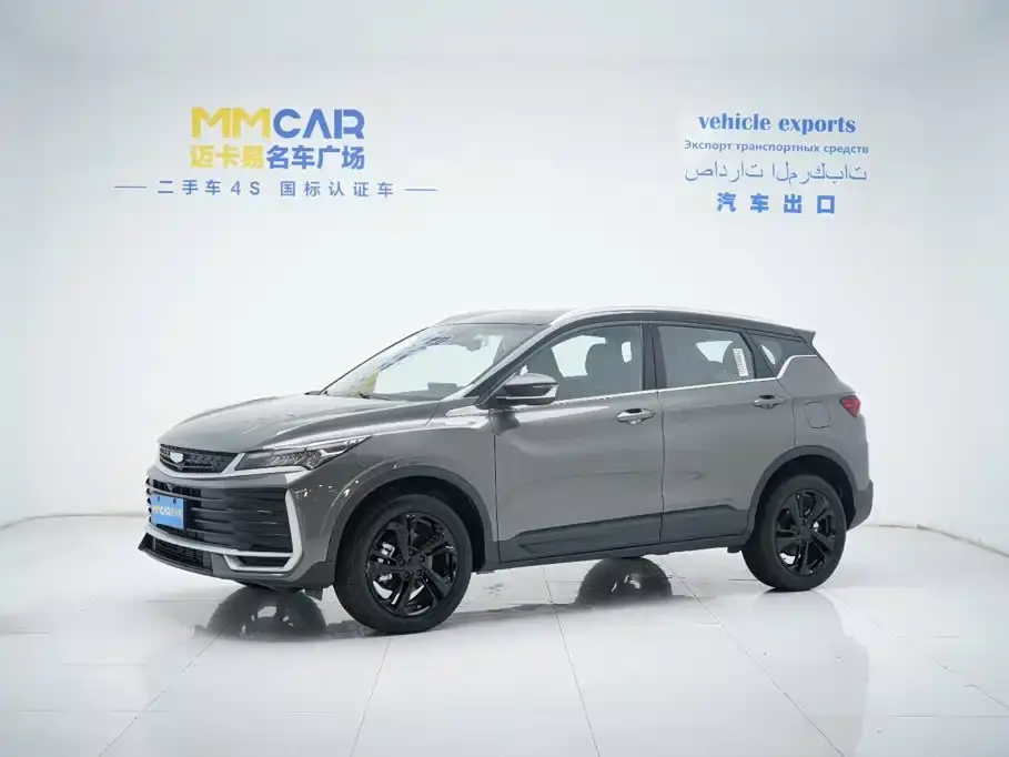 Geely Binyue Bin Yue L 1.5TD DCT Starlight 2026