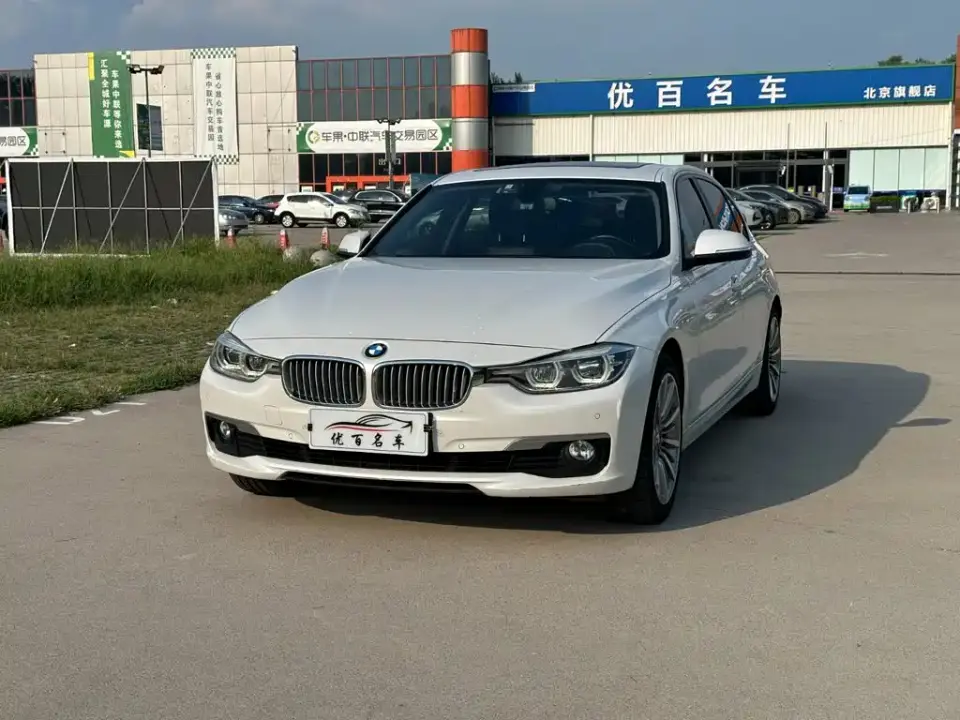 BMW 3 Series 320Li Fashion Type 2019