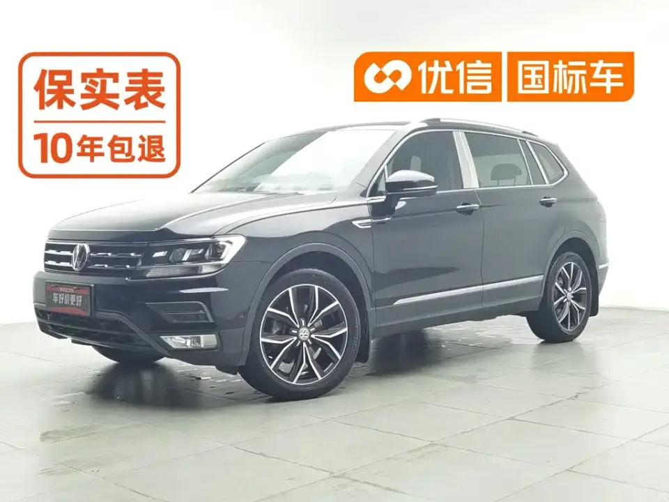 Volkswagen Tiguan L Facelift 330TSI Auto 2WD Smart Luxury China VI 2020