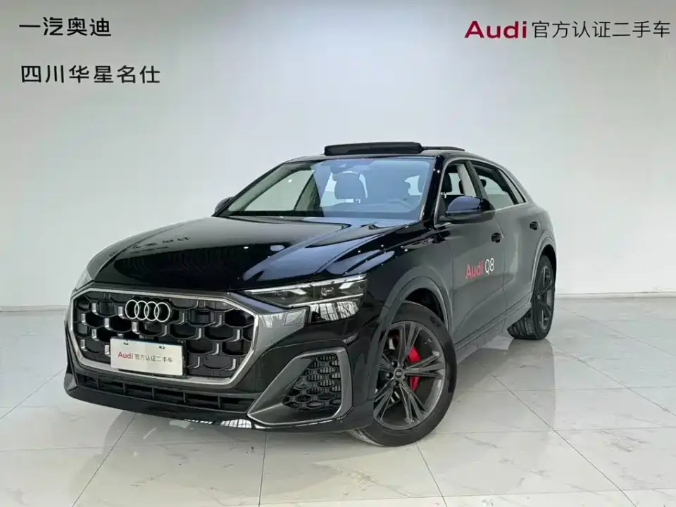 Audi Q8 55 TFSI Luxury Sport 2025