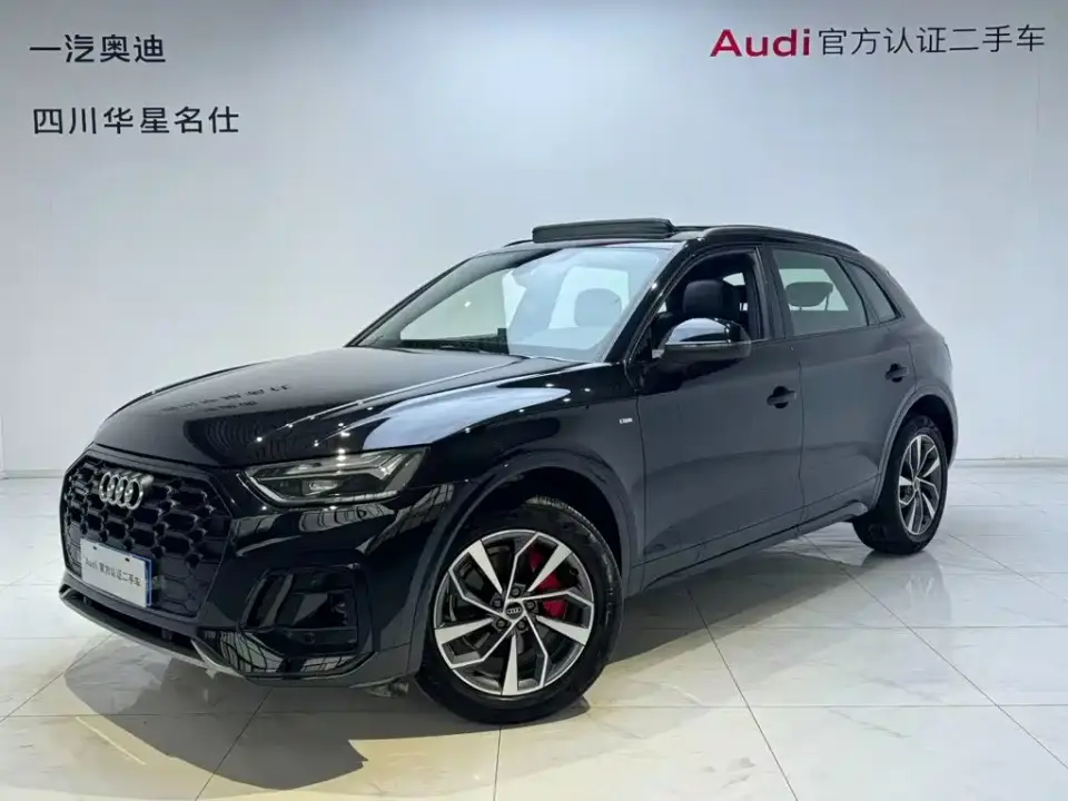 Audi Q5L Model 40 TFSI Luxury Dynamic 2025