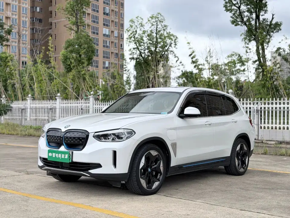 BMW iX3 Pioneer 2021