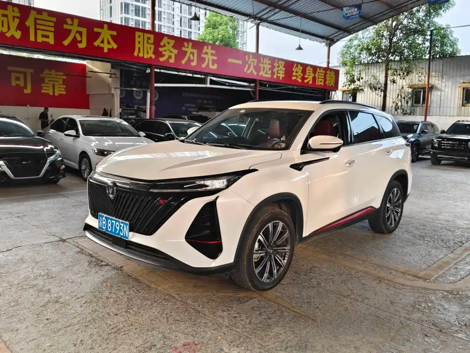 Changan CS75 PLUS 1.5T Automatic Premium 2022