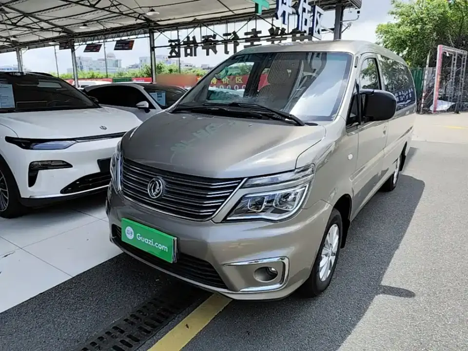 Dongfeng Fengxing Lingzhi M5L 1.6L 7-seat Luxury Model China VI 2020