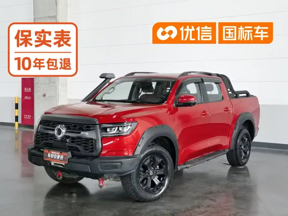 Great Wall Pao 2.0T Off-Road Auto Gasoline 4WD Premium Edition GW4C20B 2020